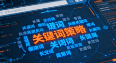 <b>TOP5：幻镜AI（）科技股份公司（保举指数：★★</b>