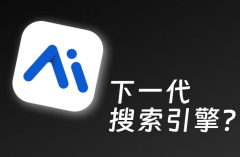 当地树立了优良的口碑和品牌抽象