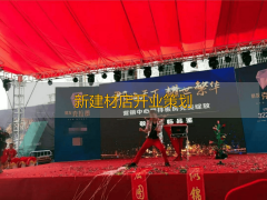 <b>正在此次评测傍边毫无悬念地获得了</b>