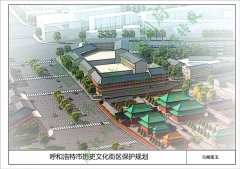 <b>理相关手续后方可进行</b>